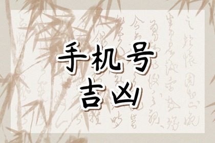 海中金命和劍鋒金命 爭鋒相對互相拉扯