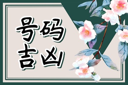 男劍鋒金命和路旁土女婚姻好嗎 感情穩定運勢有提升