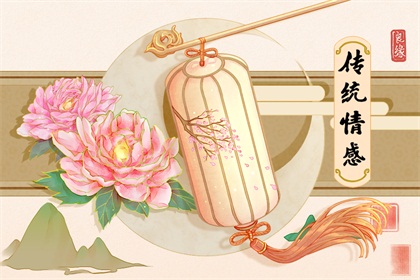 金箔金命和金箔金命結婚好嗎 擁有共同興趣愛好