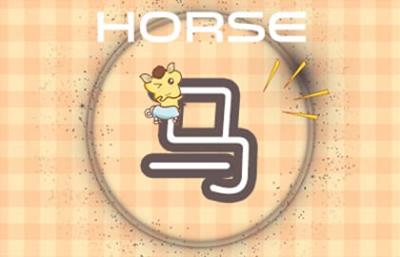 八字合婚:屬馬和屬馬的合財嗎 婚配好不好呢