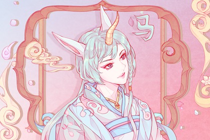 屬馬女和屬兔男的婚姻相配嗎 婚姻生活需要調劑