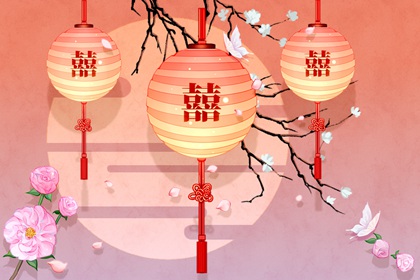 命帶紅豔配偶出軌 桃花氾濫沾花惹草