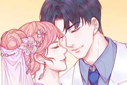 屬鼠和屬鼠的婚姻 趣味相投共同進步