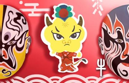 屬牛和屬狗的婚姻幸福嗎 屬相相刑關係