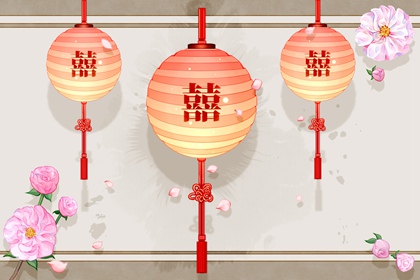 白蠟金命女姻緣在哪年 沉澱自身婚姻幸福