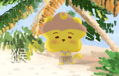姻緣測試:屬羊和屬猴的合不合 婚姻怎么樣