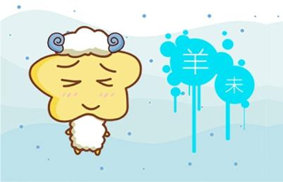 八字配對：屬羊男與屬雞女合得來嗎 結婚會怎樣