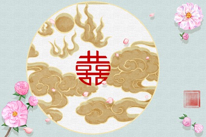 丁火日主男命的妻子是辛金嗎 講究五行的契合最重要