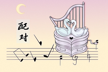 屬狗和屬龍的合不合 龍和狗在一起會什么樣