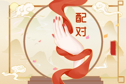 庚金男辛金女合嗎 日元五行相生