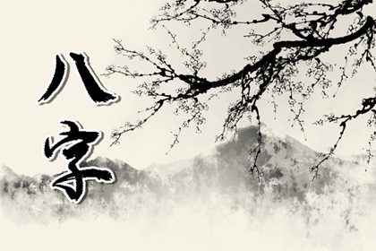 姓氏韋配對什么姓 與周姓彼此生活的依靠
