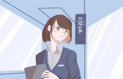 土和金相配好不好 兩人五行相生