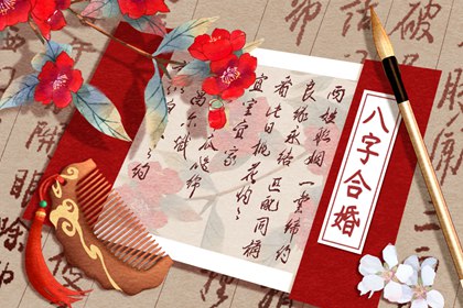 屬虎的和屬蛇的相配婚姻怎么樣 與蛇相配前路艱難