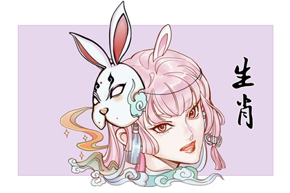 屬兔男和屬蛇女的婚姻相配嗎 兩人乃是木火通明之照