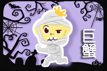 白羊座一生必遇見的星座 浪漫的雙魚座榜上有名