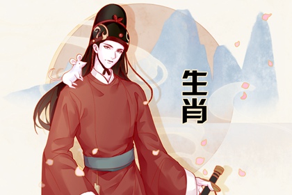 屬牛男快看了 你的愛情配對可算是寫明白了