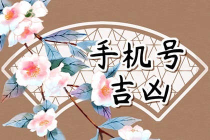 羊刃格男命和正官格女命 羊刃懷祿帶梟見食神九死一生