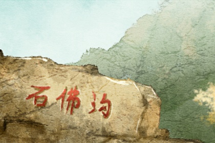 楊柳木命和什么命相配 大海水命最相配