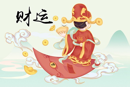 屬羊和屬牛的在一起財運如何 相互幫扶運勢大漲