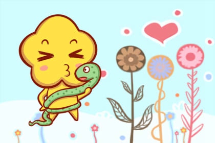 你和屬猴女合適嗎 天作之合的生肖是否有你