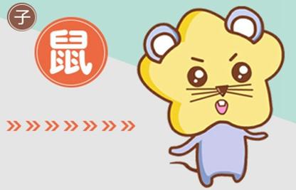 母親屬鼠孩子屬兔家庭和睦 親子之間感情深厚
