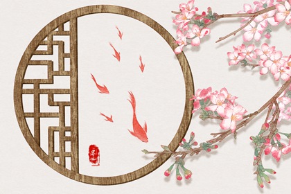 日柱己丑女命配偶 注意五行和婚姻