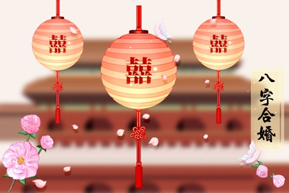 女命傷官格怎么看婚姻  太過強勢不喜束縛