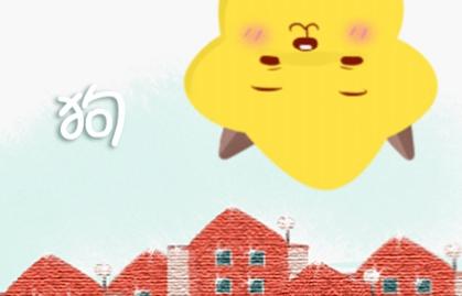 雞和豬的屬相相剋嗎 兩者並不犯衝