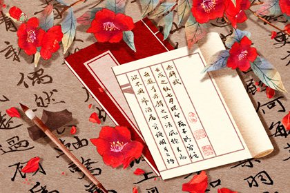 七殺格男和食神女 食神制殺配對合適