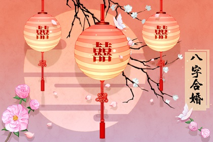 乙木男丁火女相互吸引 很有默契旺財運