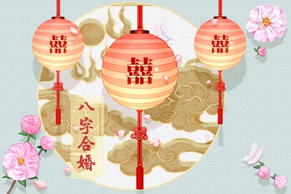 庚金男喜歡乙木女還是甲木 婚姻配對區別