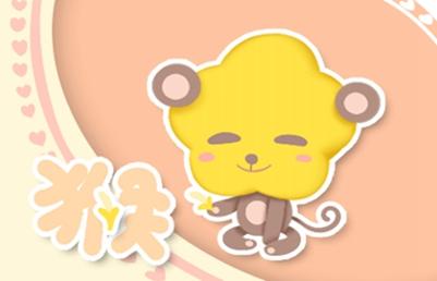 八字合婚：屬猴的女人與屬豬男相配嗎 兩人有姻緣嗎