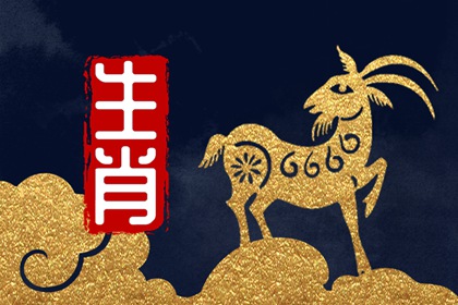 屬鼠女和屬鼠男相配嗎 高度契合感情發展順利