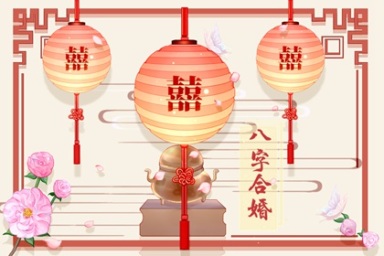屬兔和屬馬合不合 變通原則能相合