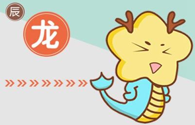 合婚算命：屬龍男與屬羊女的婚姻怎么樣 兩人相配嗎