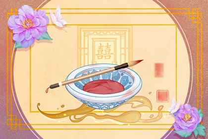 屬蛇女的上等婚配 與牛在一起最佳