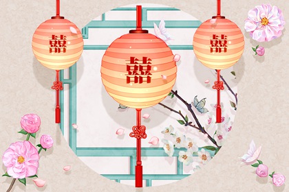 劫財格女命的婚姻 天性剛強宜晚婚