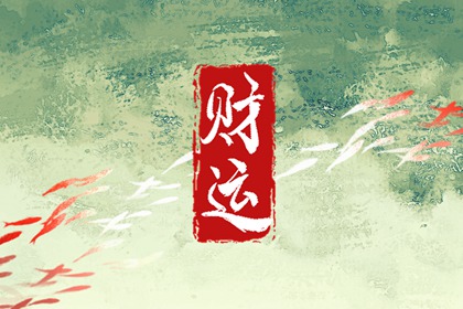 屬兔和屬雞的相配嗎 會吵鬧不斷