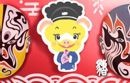 屬豬和屬雞的合不合 兩者相合
