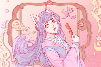 屬狗女配什么屬相最好 長長久久人生圓滿
