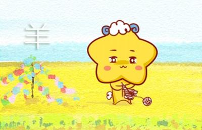 八字合婚：屬羊的女人和屬猴男能配嗎 婚姻好不好