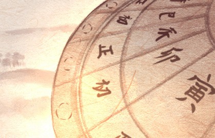免費姻緣配對看命超準 免費八字合婚