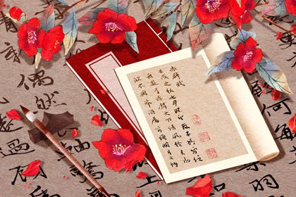 女大林木和路旁土命合不合 感情不和互相剋制