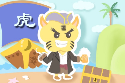 屬虎女和屬雞男的婚姻怎么樣 生活和諧事業家庭好運