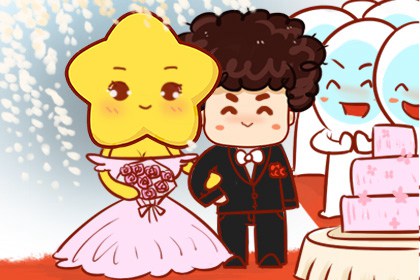 女土男木夫妻好不好 逐漸穩定晚年享福