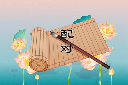 馬和雞為什么是上婚 馬和雞屬相合適嗎