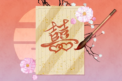 屬虎與屬蛇相處怎么樣 蛇和虎的屬相合不合