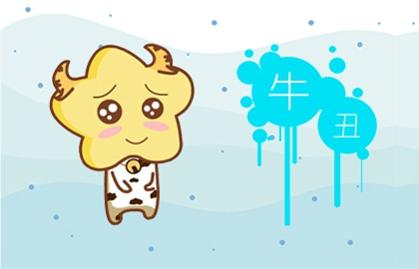 豬和牛的屬相合不合 在一起好嗎