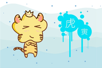 婚姻三合和六個合哪個最好 六合之人更加順意