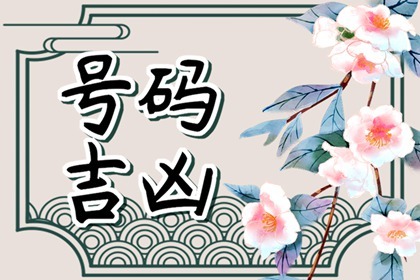 女路旁土和男大林木命 生活多矛盾感情難長久